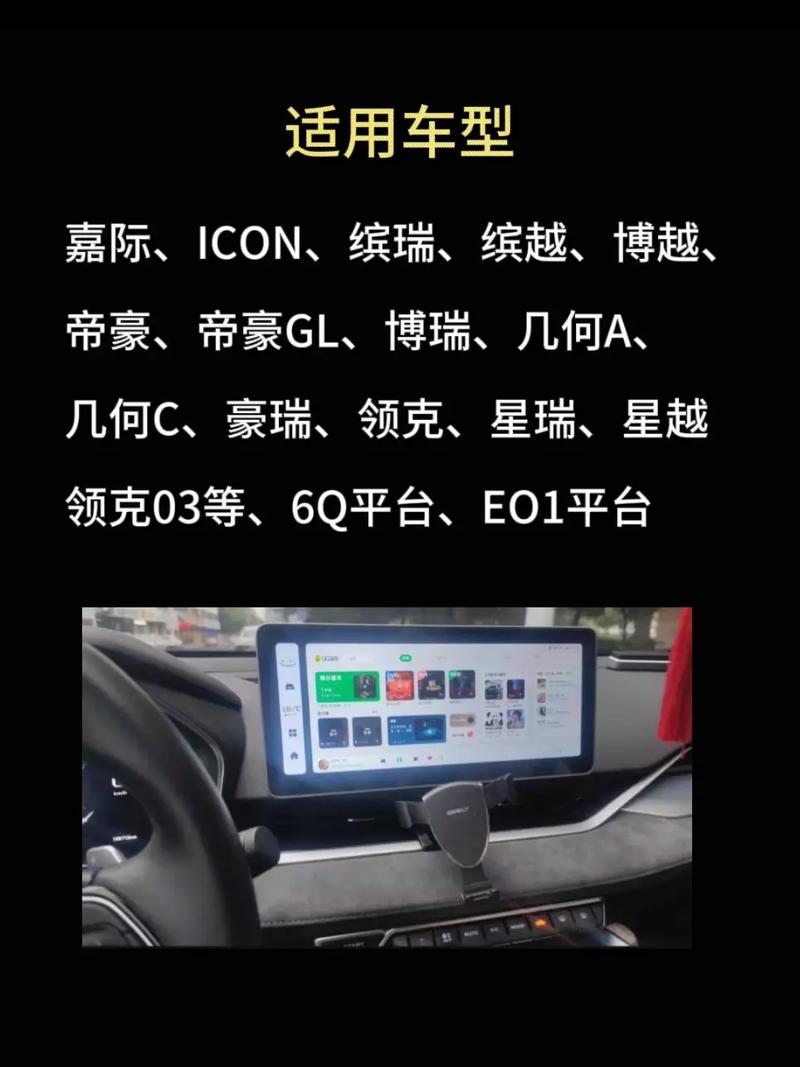 刷机gkui系统的含义
