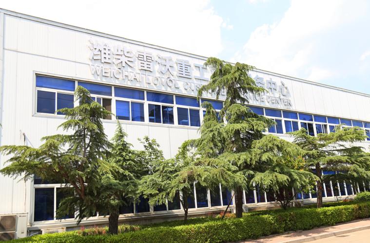 潍柴客服微信游戏截图