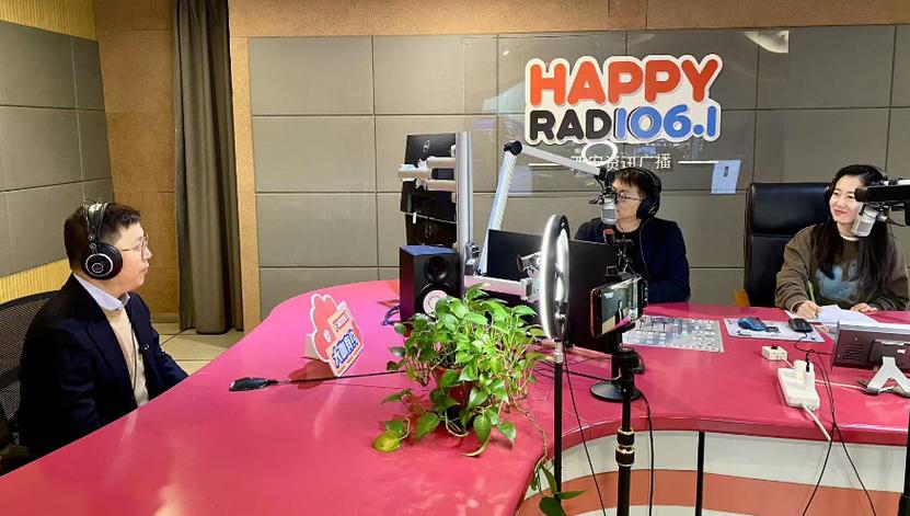 fm106.1在线收听