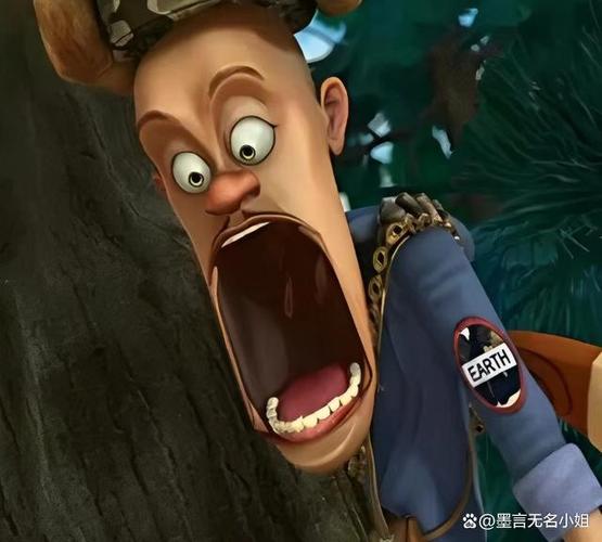 《苟活》光头强