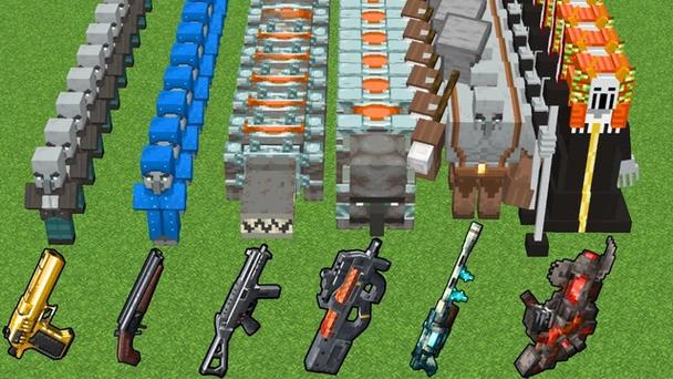我的世界国际服3D枪械模组图标