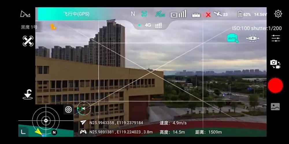 黑鹰4G摄像头连接教程
