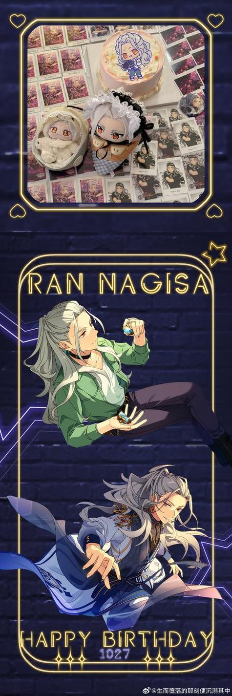 药与魔法的米莉尔汉化版