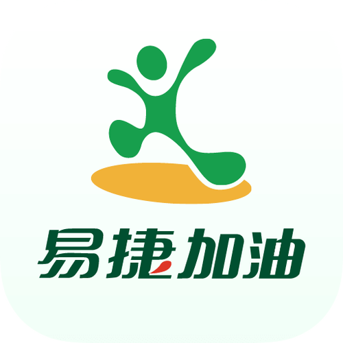 加油app哪个好