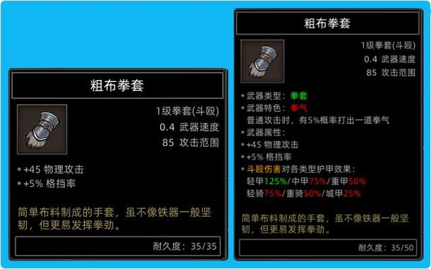 部落与弯刀pc激活码缩略图
