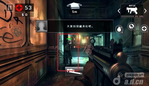 死亡扳机2离线免登录