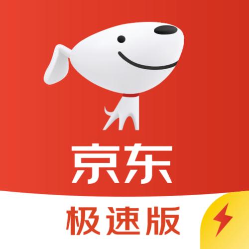 京东app官网下载安装我的订单订