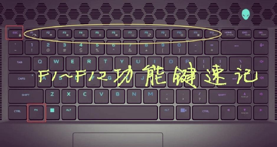 华硕笔记本重装后键盘灯不亮