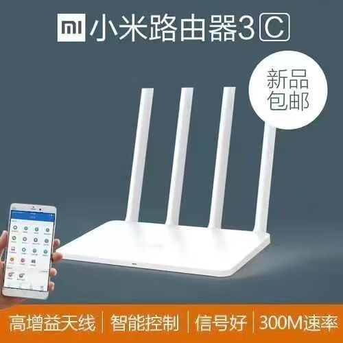 小米路由器4a千兆版怎么重置