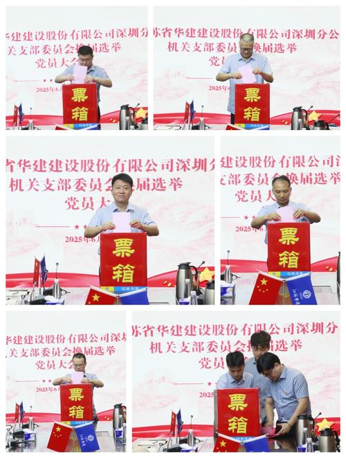 云岭先锋登录显示党员信息未录入截图