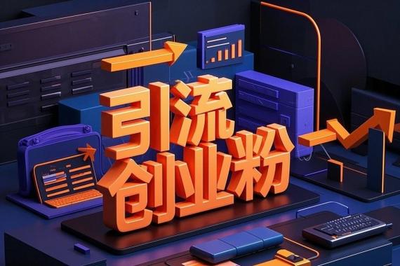 快手怎么让更多人关注