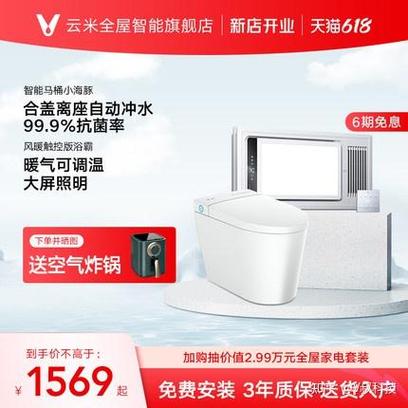 云米乐享怎么样