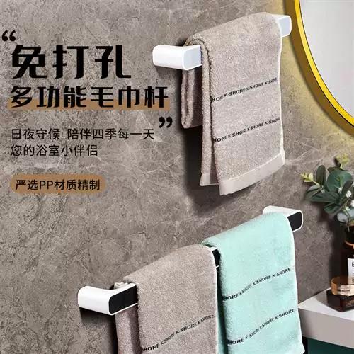 挂毛巾架子一般多高