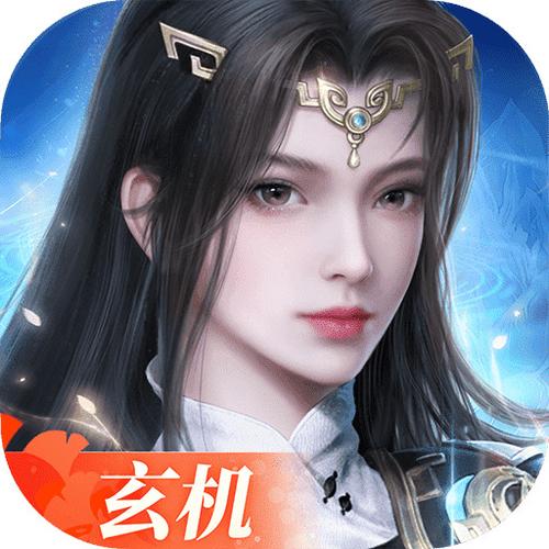 剑侠世界3手游官网正版下载
