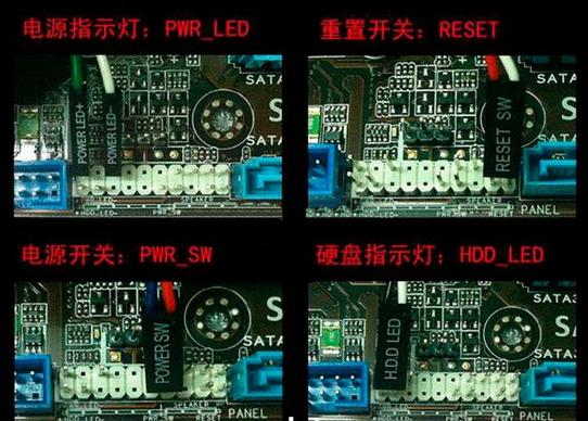 华硕电源浪涌怎么解决