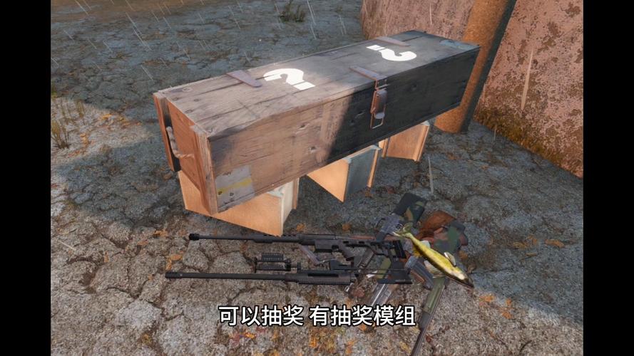 dayz有没有比较稳定的服务器