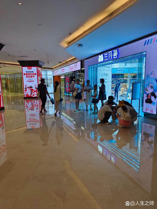 共瑞城买兑乐缩略图