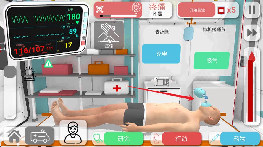 模拟生孩子的疼痛机器原理