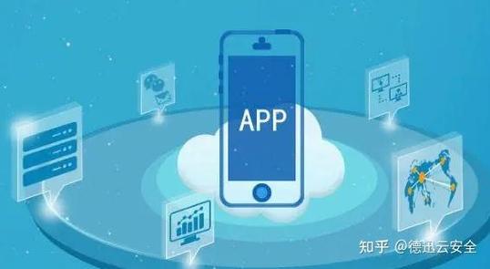 西钢云安全app登录入口