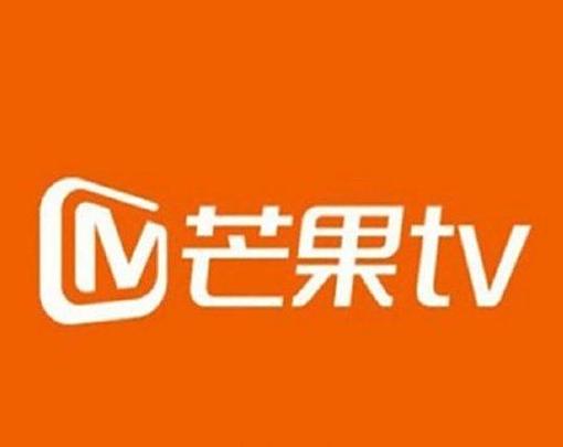 芒果tv会员到期了,缓存还能看吗