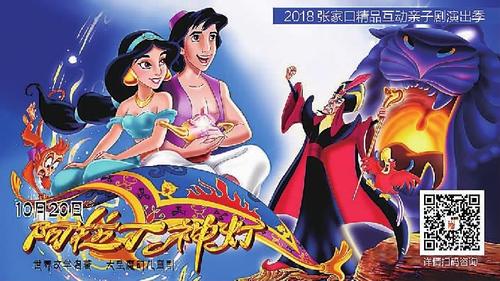 神灯登陆