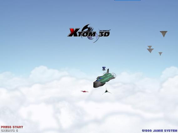 3d 飞行射击 老游戏游戏截图