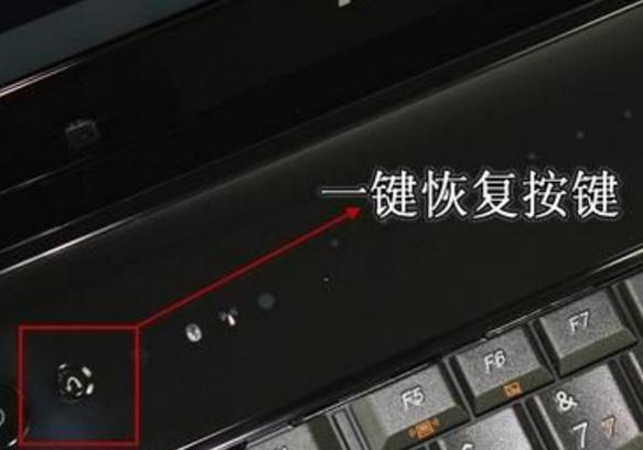 键盘键位乱了怎么重置缩略图