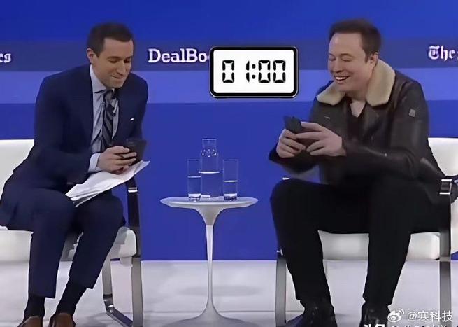 我今天看了多久手机