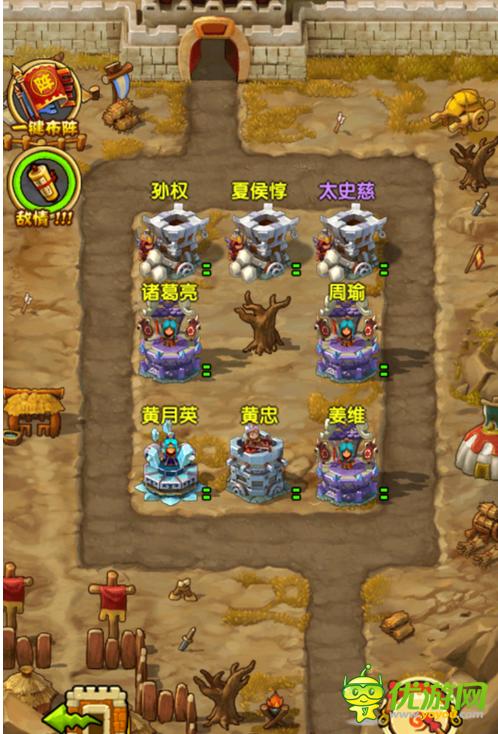谁有全民推邀请码