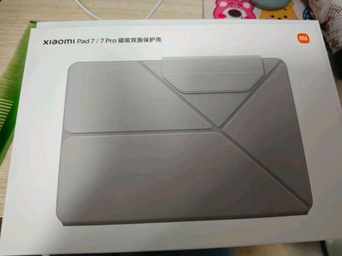小米pad7pro平板支持多大的扩展卡截图