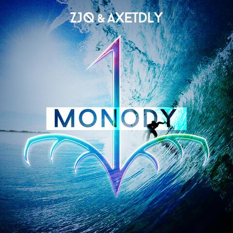 monody原版无损音质