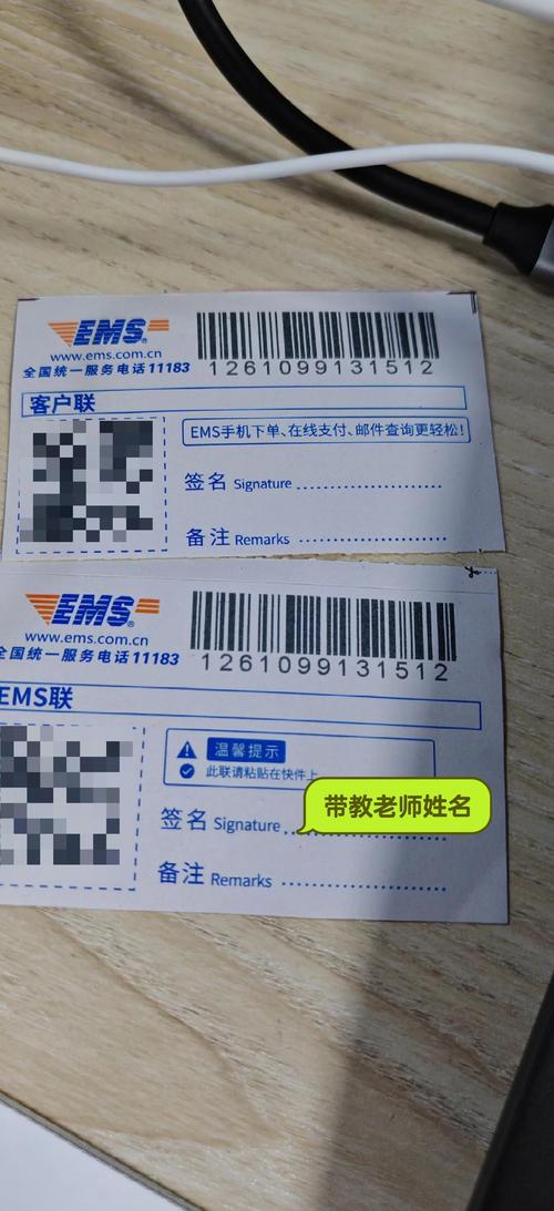 众邦接单v号是什么