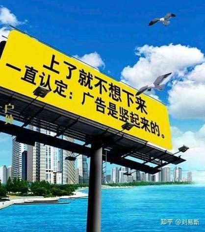 现在广告行业好做吗