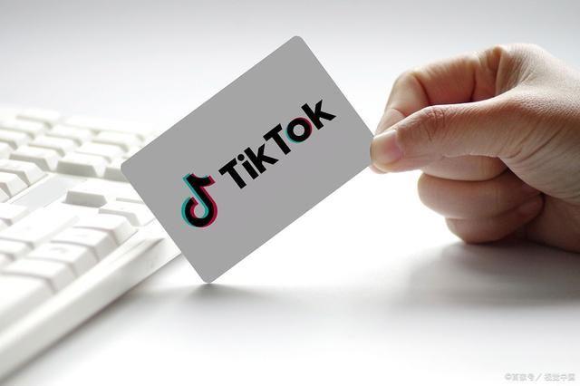 tiktok登录网络不稳定