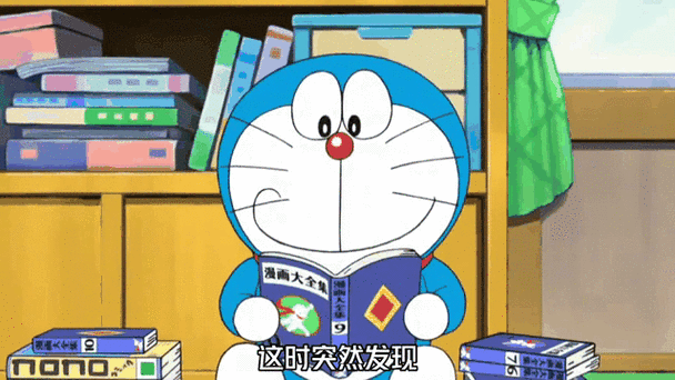 蓝每漫画缩略图