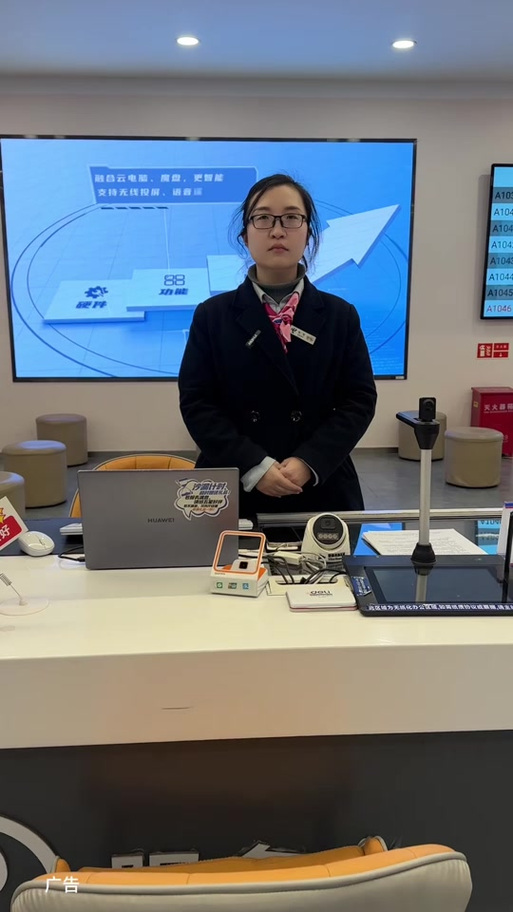 电信老用户办理合约机