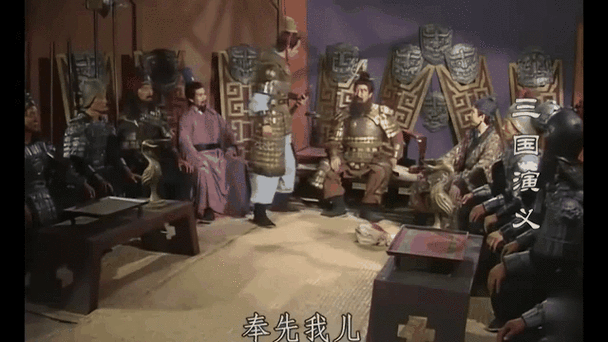 三国开局误认吕布为义父图标