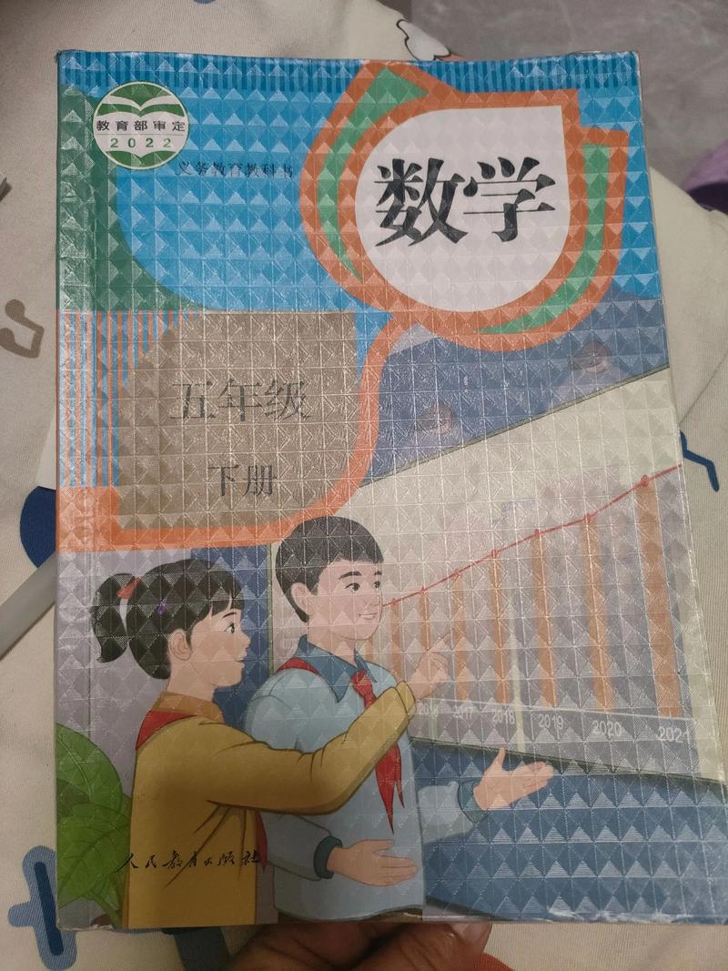 天津课本是人教版的吗
