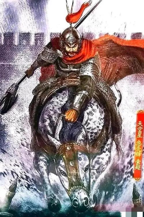 智赚手