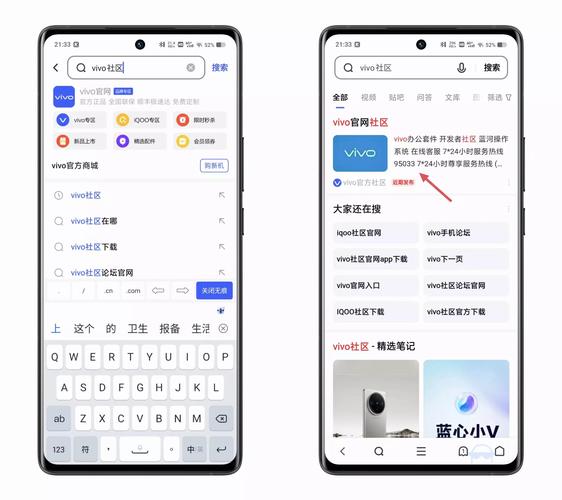 wps怎么调成一页页竖排的