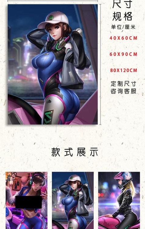 888.by集团电子游戏