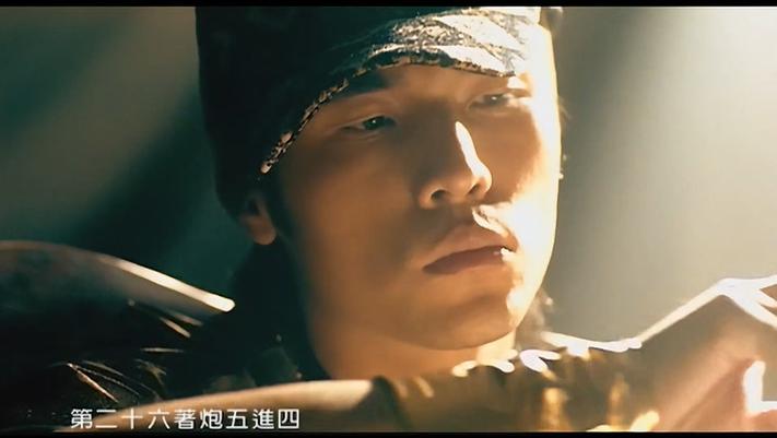 将军周杰伦mp3百度云
