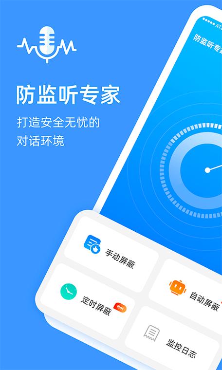 华为图片怎么转移到隐私空间