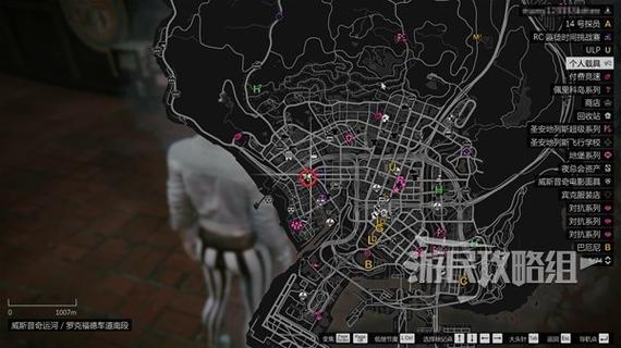 gta升一级要多少经验截图