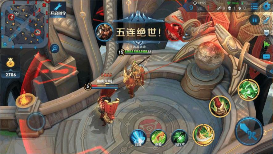 打王者挂机坑队友缩略图