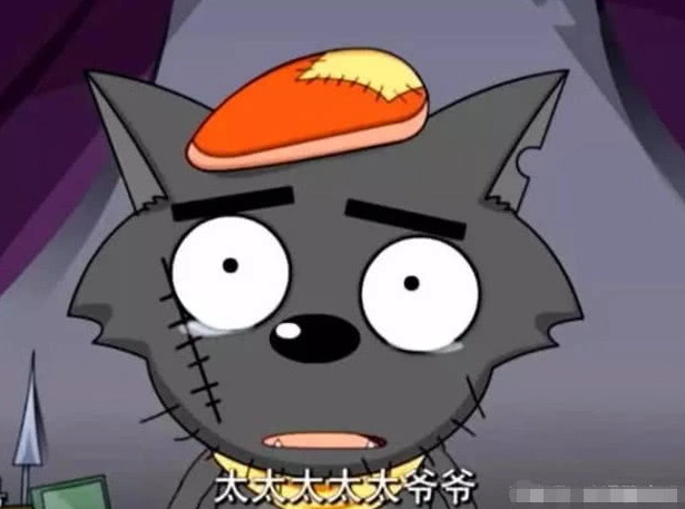 猿来如此什么意思?