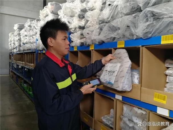 物资管理员有前景吗