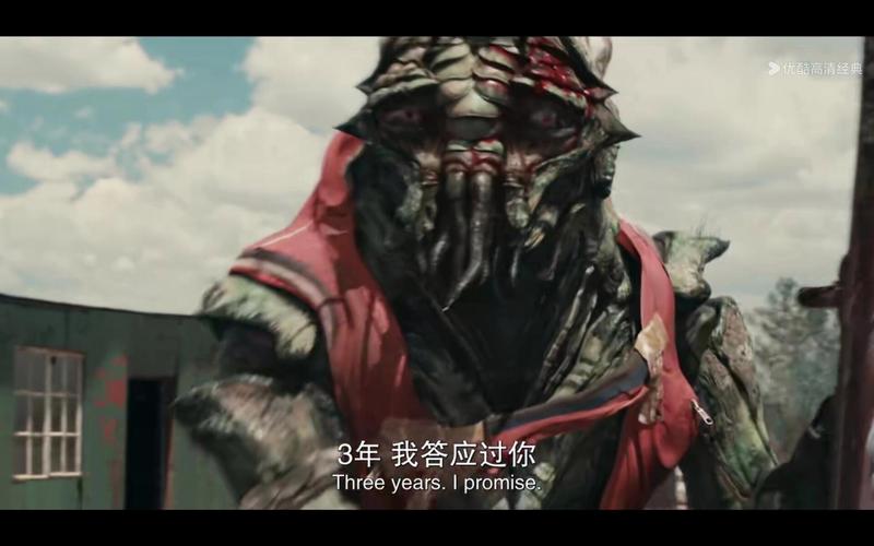 第九所三角城三星