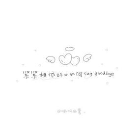 朋友圈配图加文字游戏截图