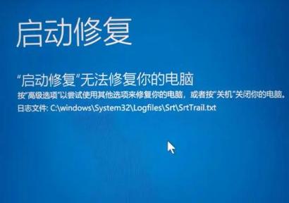 开机键亮着但屏幕不亮游戏截图